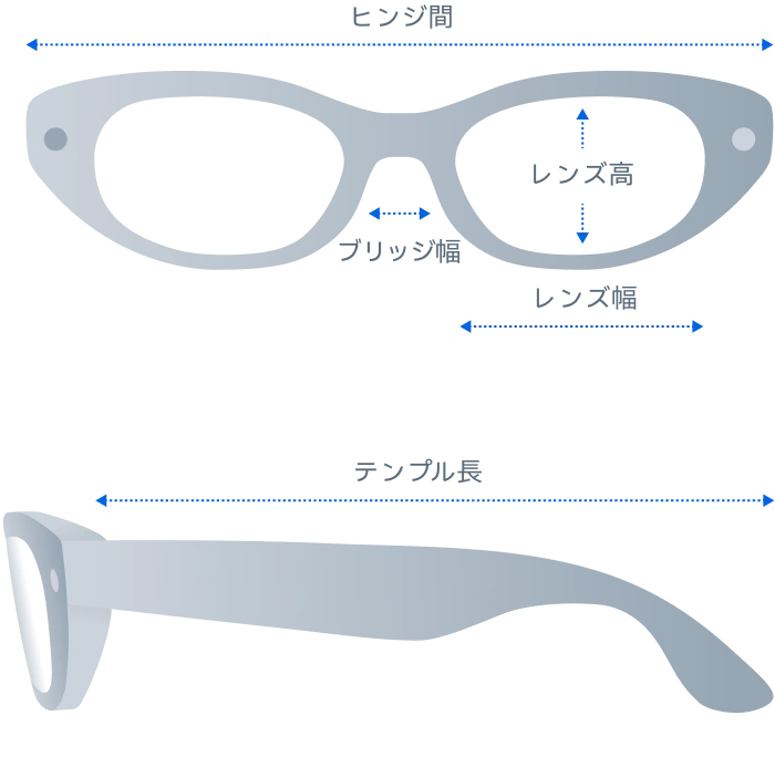 LEGALISS Starfire Kylie Editionのサイズ図